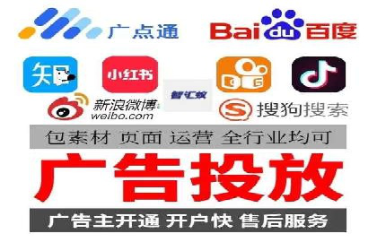 某品牌如何利用信息流广告实现品牌传播——案例详解